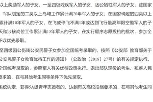 难救主！字母哥20中11空砍30分18板11助2帽 生涯第38次拿下三双